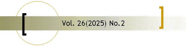 Vol. 26(2025) No. 2